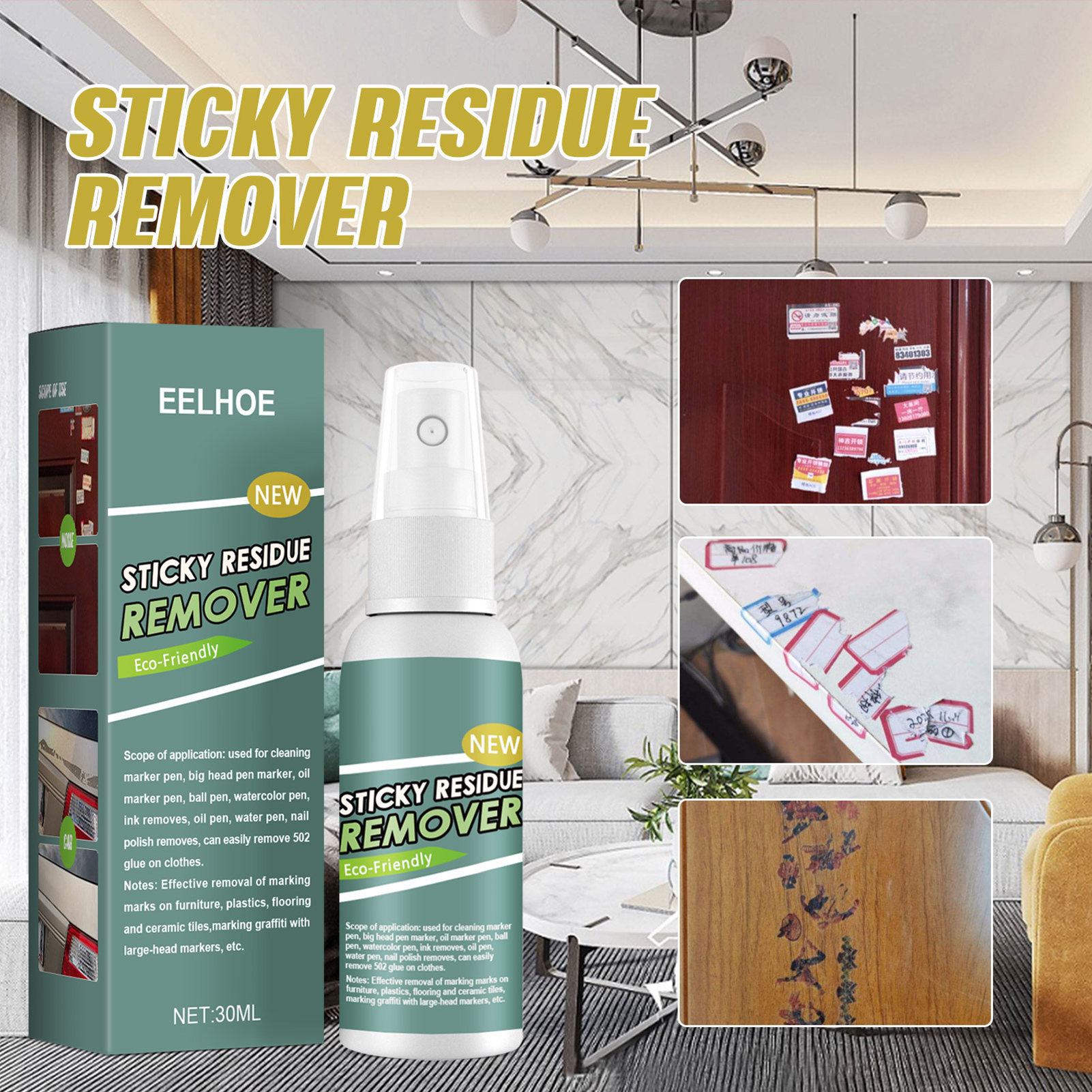 Sticky Stuff Remover Gel Spray 30ML for Adhesive Residue