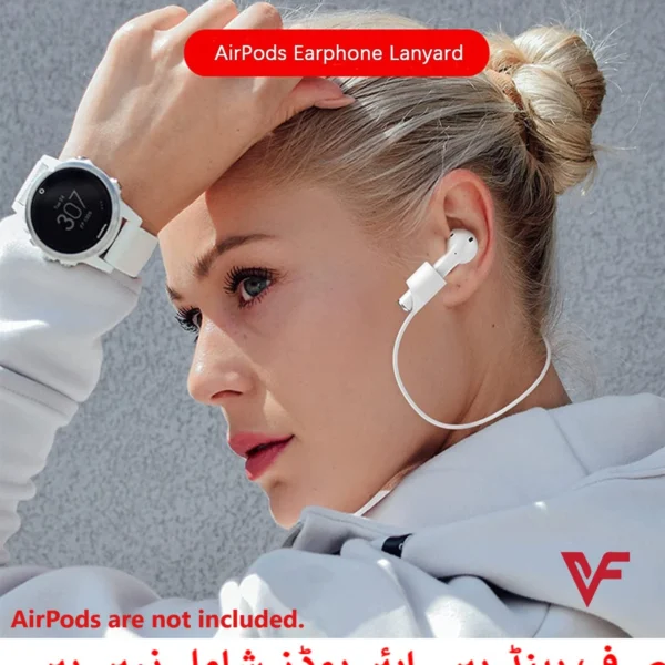 Combo Pack: Black & White Silicone AirPods Neck Straps 55CM