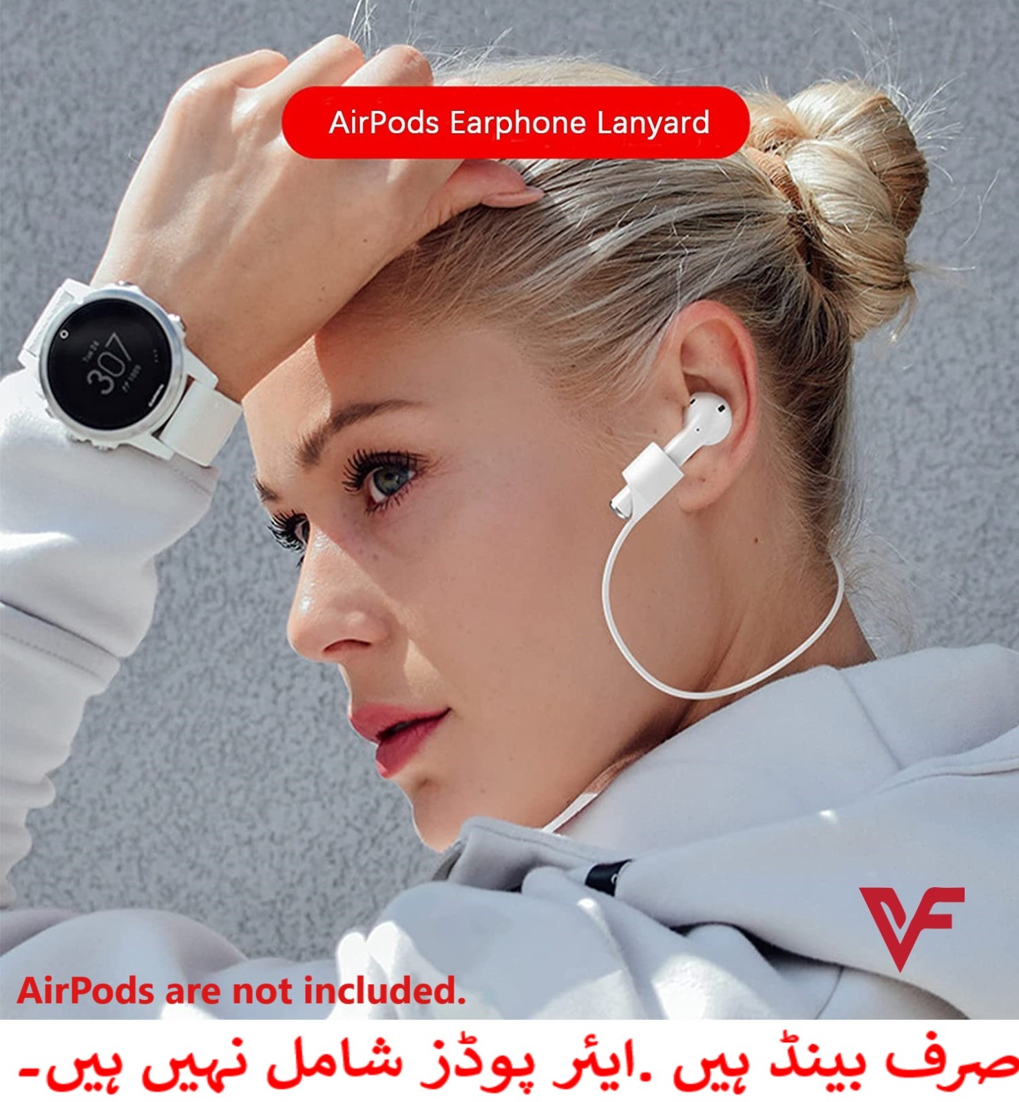 Combo Pack: Black & White Silicone AirPods Neck Straps 55CM