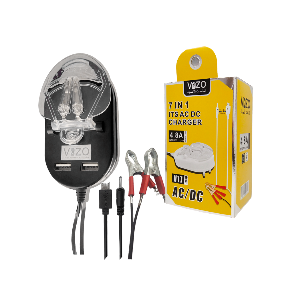 Vizo V17 7-in-1 Multi-Port Car Charger with Clip