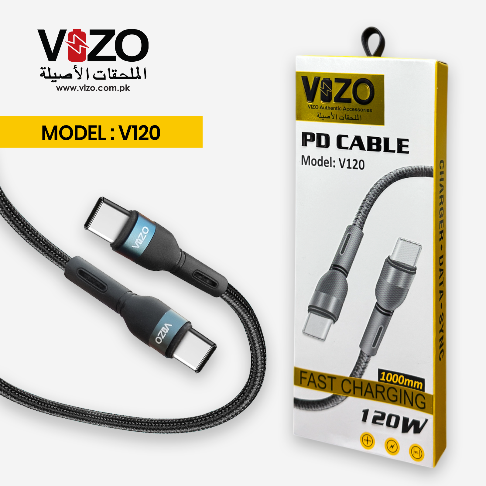 Vizo V120 Type-C to Type-C 120W Fast Charging Cable