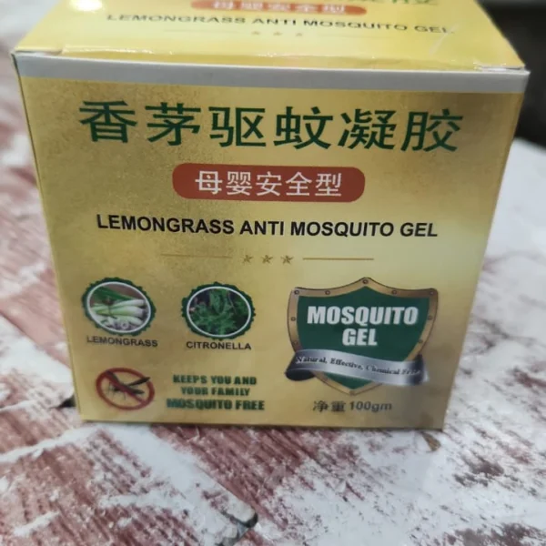 Lemongrass Anti-Mosquito Gel 100g Repellent