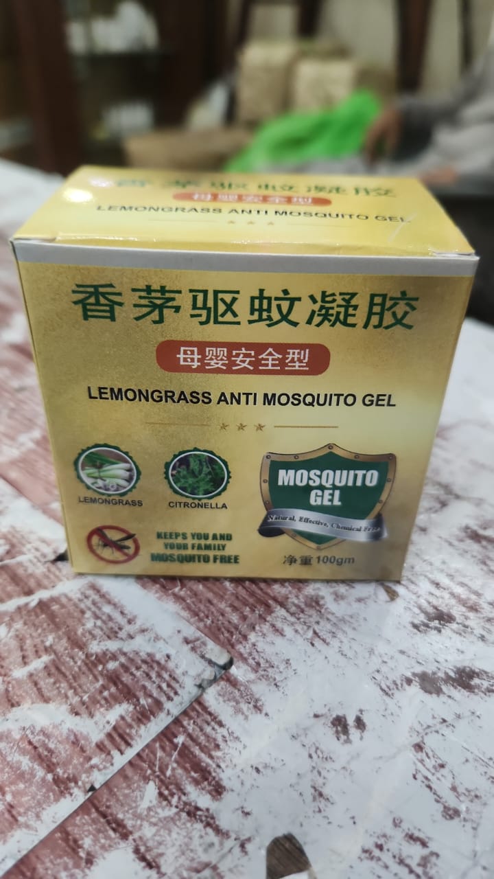 Lemongrass Anti-Mosquito Gel 100g Repellent