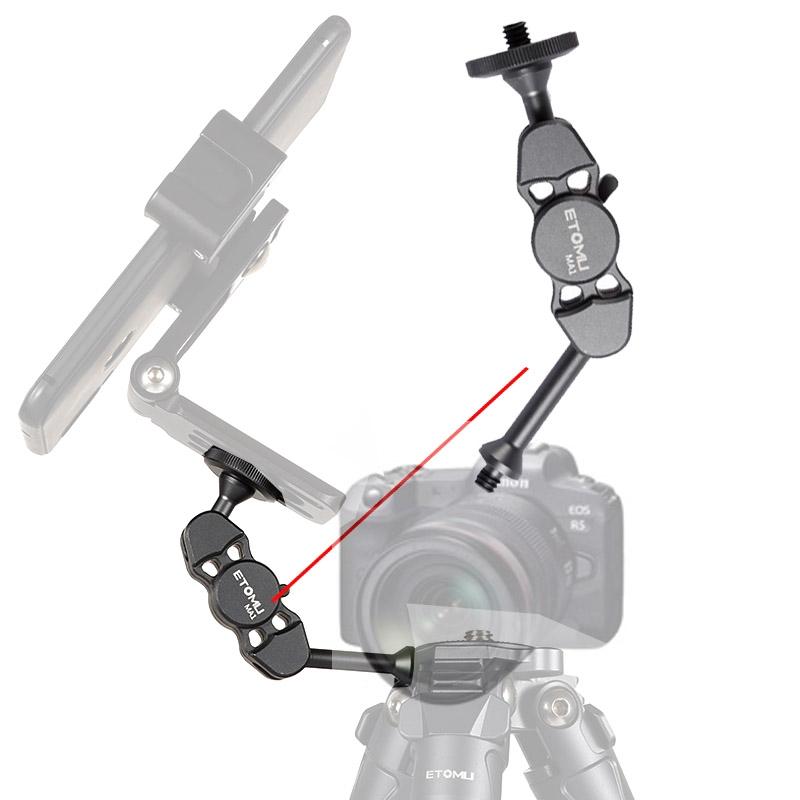 ETOMU MA1 Aluminum Alloy Camera Magic Arm Mount