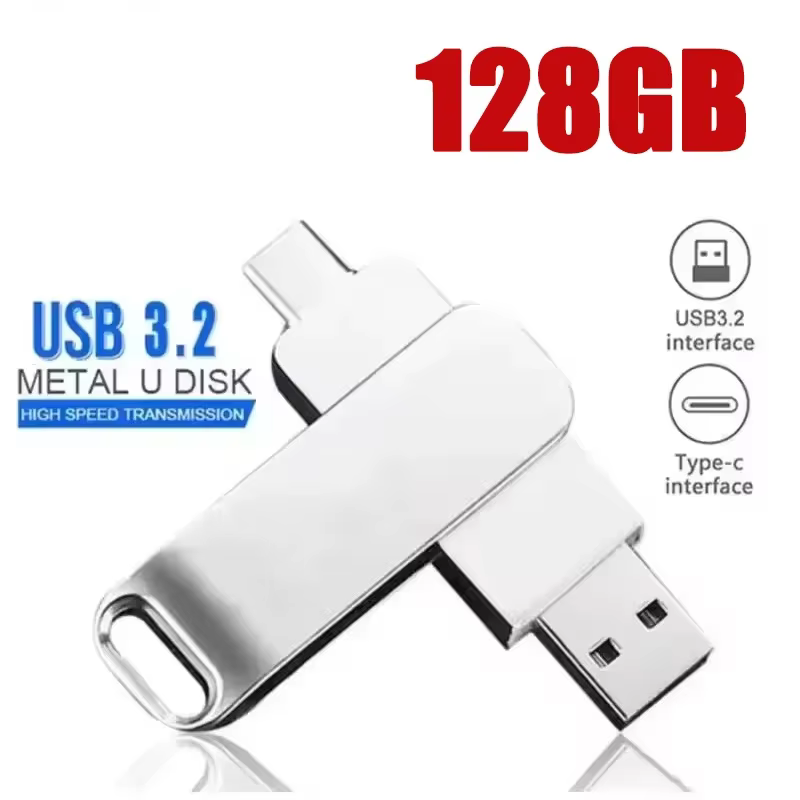 512GB USB 3.2 2-in-1 High-Speed Metal Flash Drive