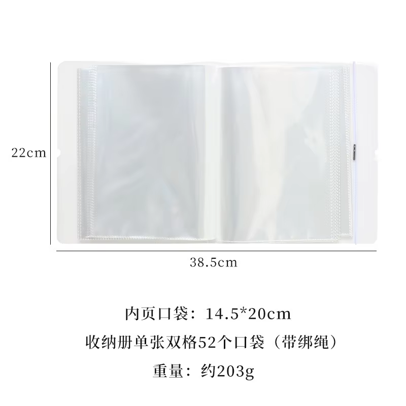 Large Capacity Plastic Organizer for Memo Cards and Tickets
