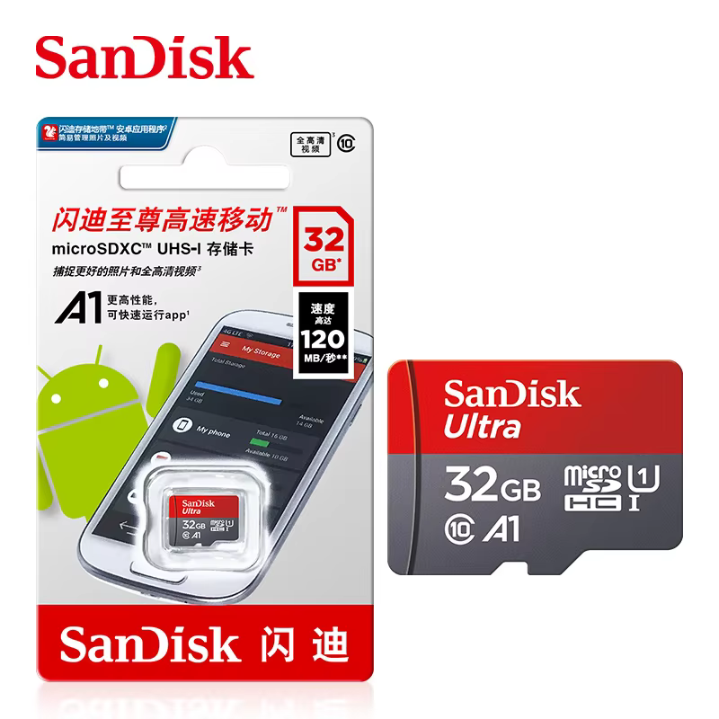 SanDisk A1 MicroSDXC Memory Card 32GB to 512GB with Type-C Reader