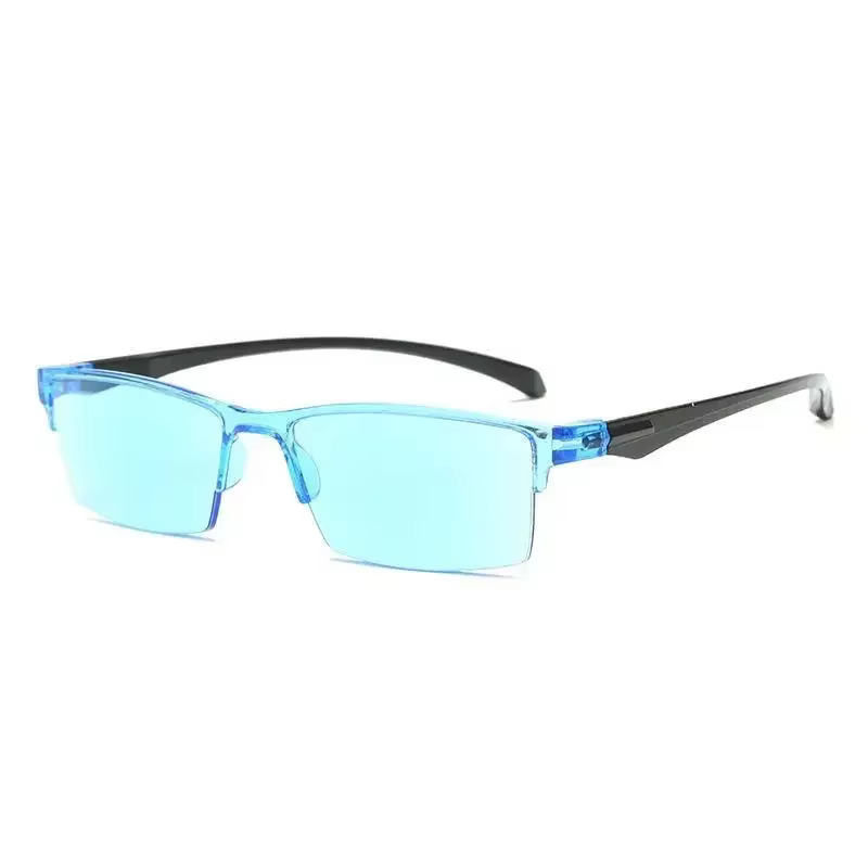 Smart Auto Zoom Anti-Blue Light Reading Glasses