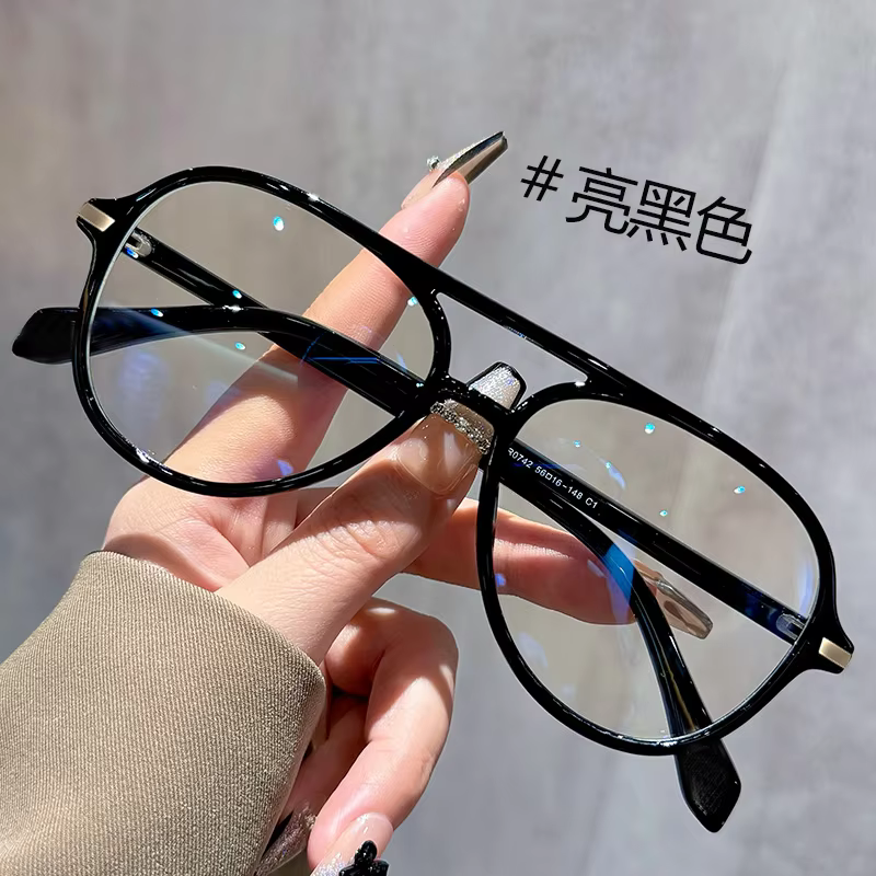 Pilot Large Frame Anti Blue Light Reading Glasses Unisex