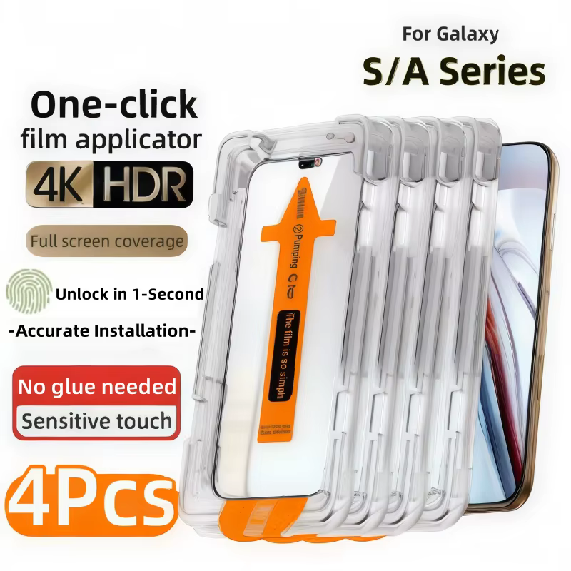 4PCS Tempered Glass Screen Protector for Samsung Galaxy