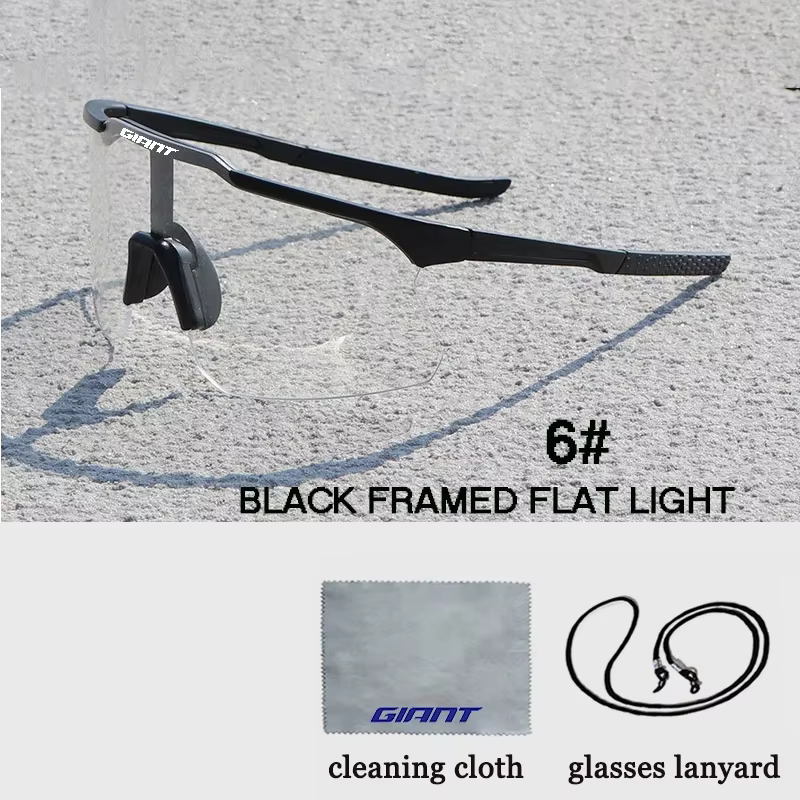 Giant Lightweight Unisex Cycling Glasses with UV400 Protection