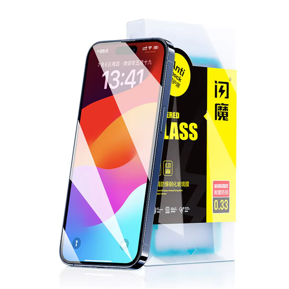 SmartDevil Tempered Glass Screen Protector for iPhone 15 Series