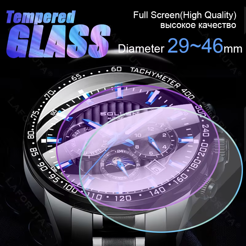 Universal Tempered Glass Screen Protector for Round Smart Watches