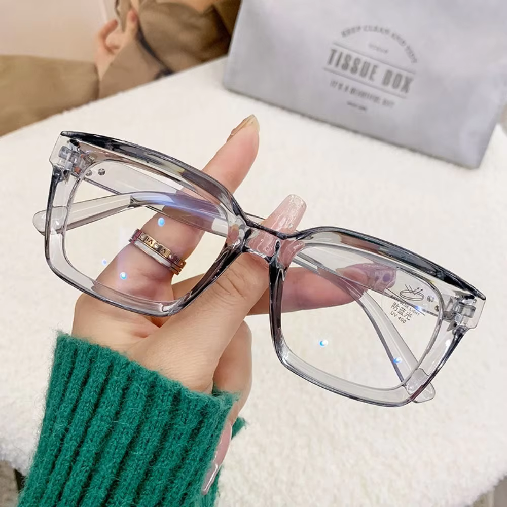 Oversized Square Anti Blue Light Glasses Large Frame