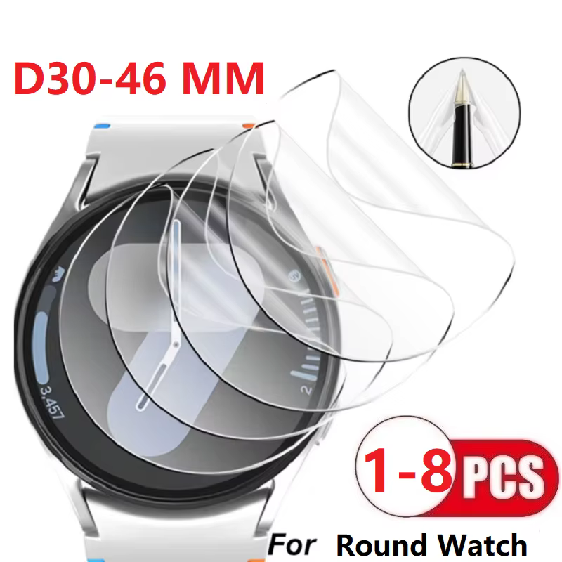 Smart Watch Hydrogel Screen Protector 30-46mm Diameter
