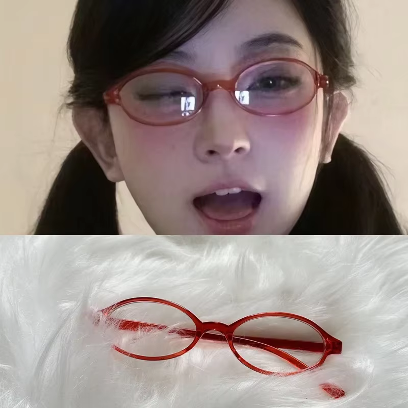 Vintage Y2K Retro Square Frame Women's Eyeglasses