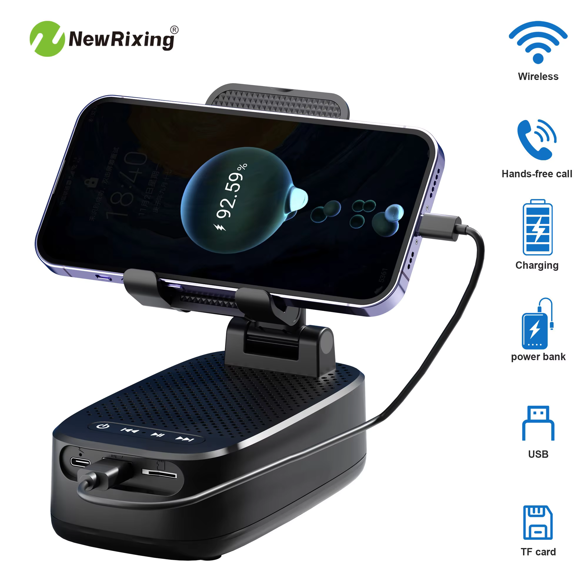 Wireless Phone Holder with Portable Speaker & Power Bank