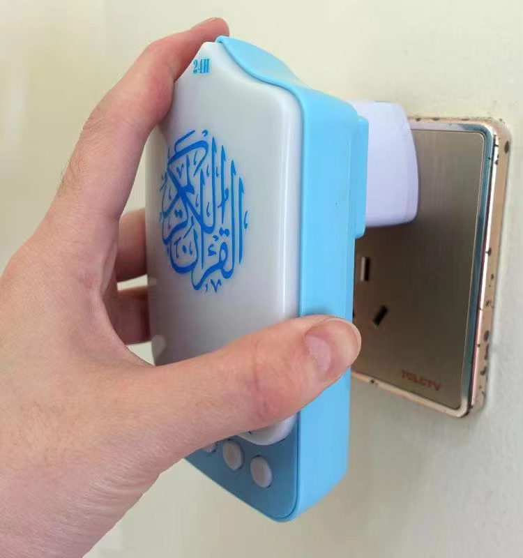 Zk-90B Wireless Portable LED Quran Speaker Night Light
