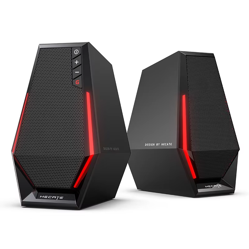 Edifier G1500 SE USB 2.0 Wired Computer Speakers