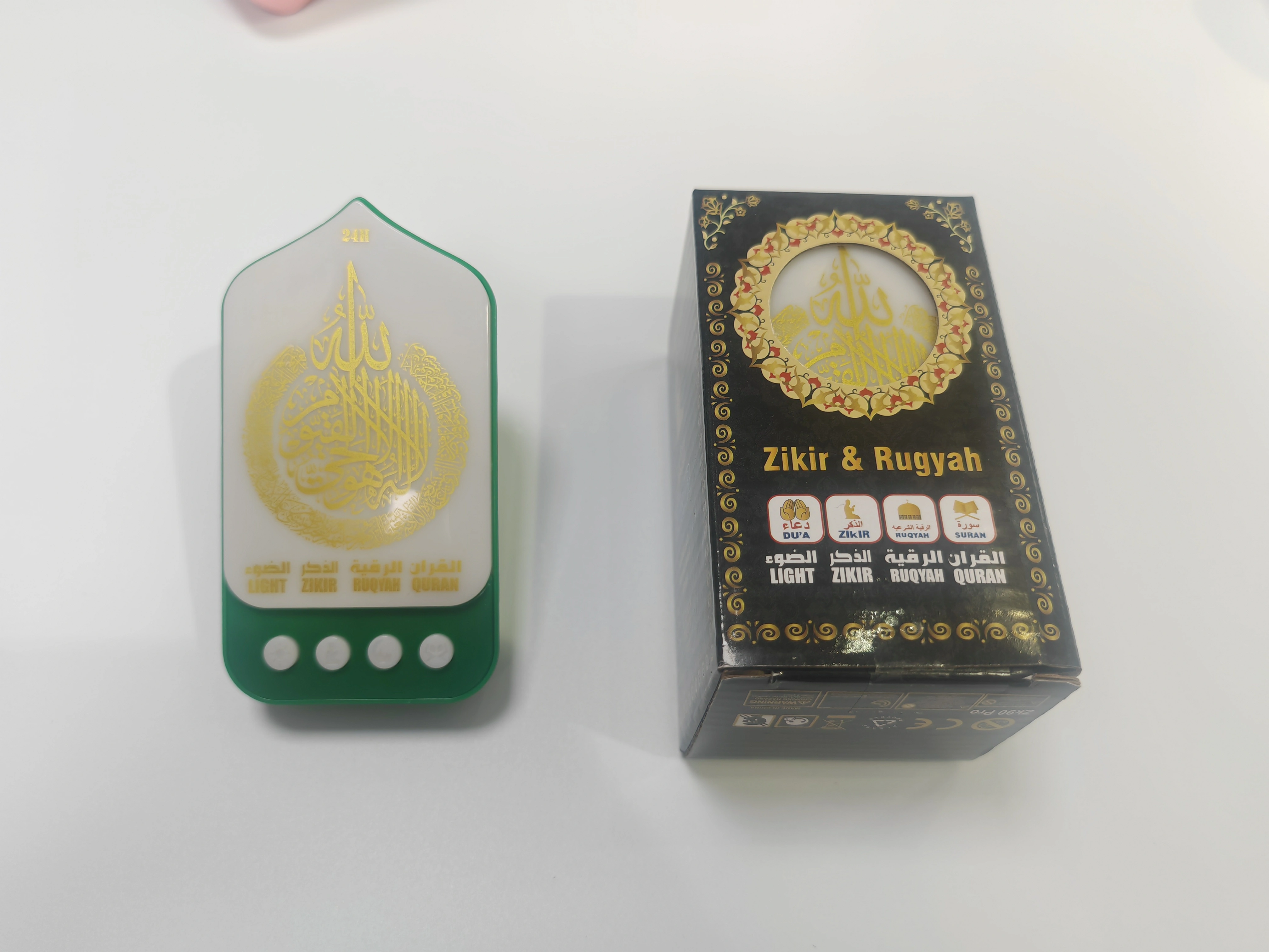 Mini Quran Speaker ZK90 with Light - Educational Muslim Audio