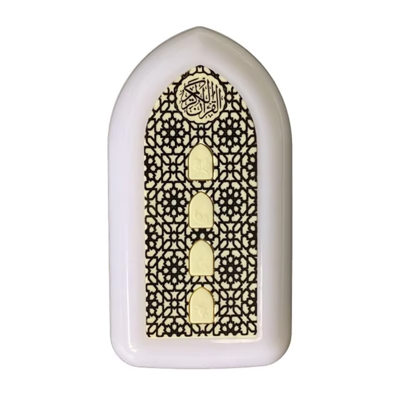 Wireless Quran Lamp Speaker with Colorful LED Night Light