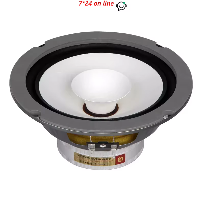 LII AUDIO FAST-6 6.5-inch Full Range Car Speaker Pair