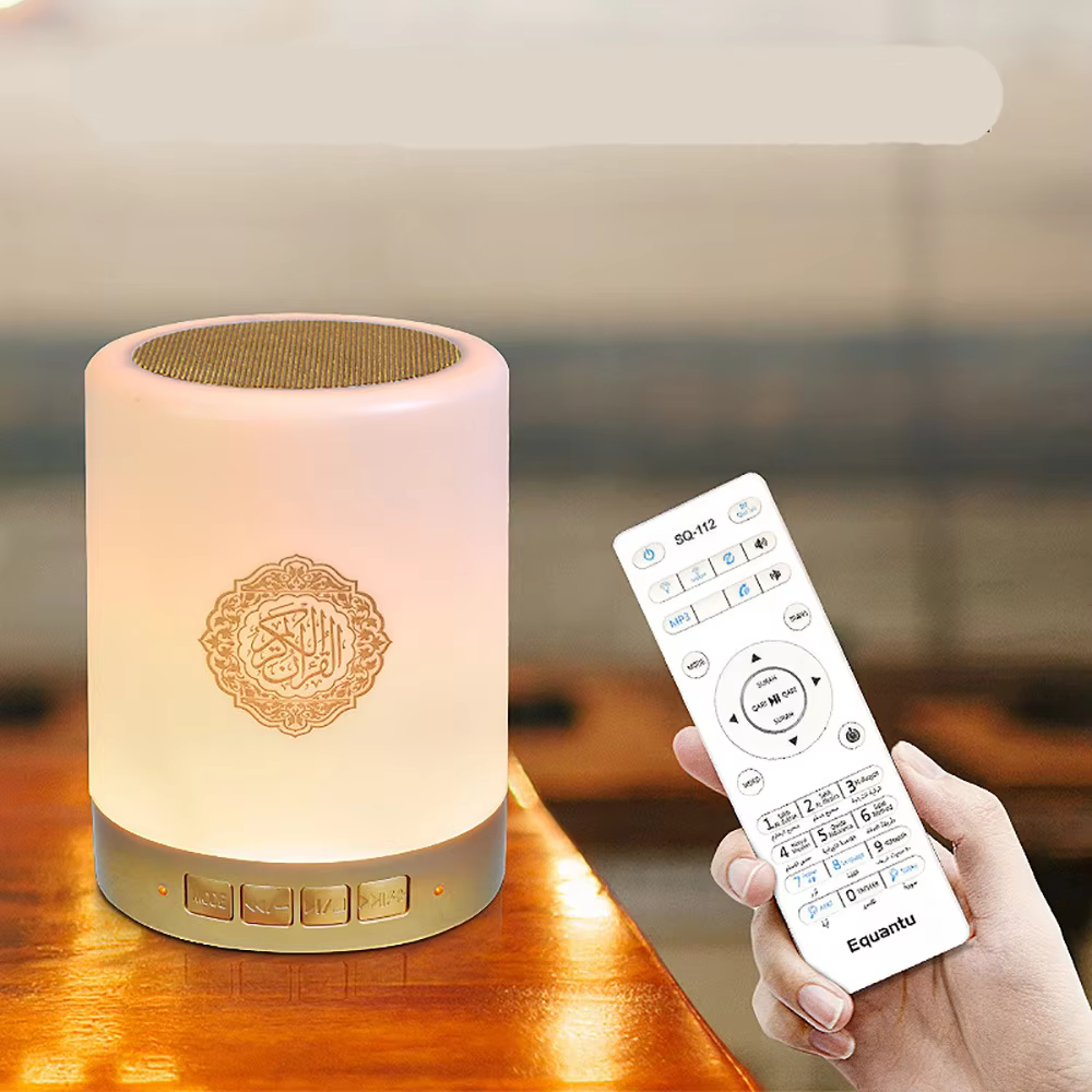 Islamic Quran Bluetooth Speaker with Azan & Night Light