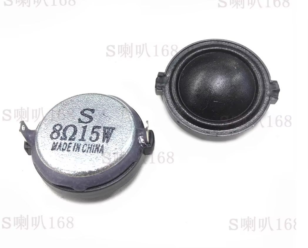 2pcs GHXAMP 31mm Dome Tweeter Speaker 8ohm 15W