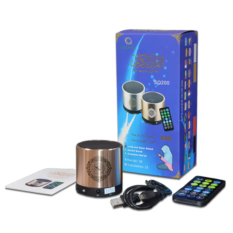 Portable Quran Bluetooth Speaker with Azan & FM Radio