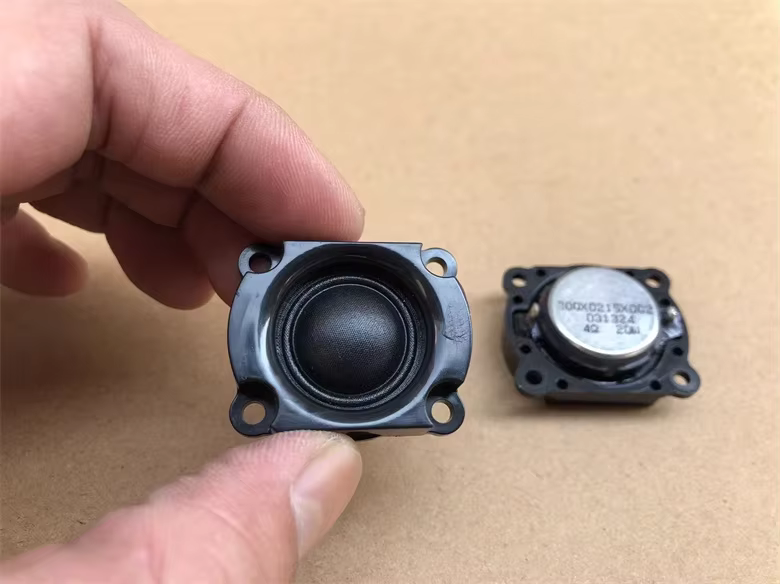 GHXAMP Mini Silk Film Treble Head 4Ω 2PCS DIY Speaker