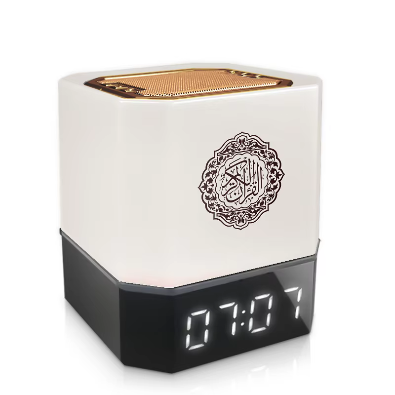 Wireless Bluetooth Quran Speaker Azan Clock Lamp