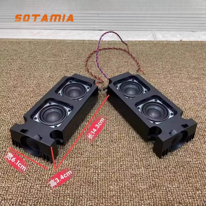 SOTAMIA Two Way 3 Speaker Passive 8 Ohm 20W Speaker Set