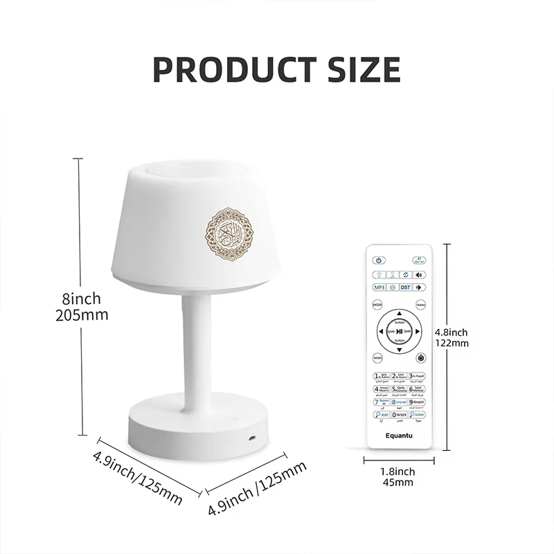 Portable Quran Bluetooth Speaker with Azan Night Light