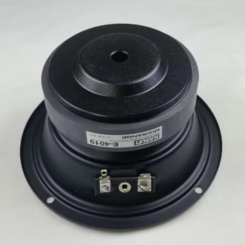 SOTAMIA 4-Inch 80W Midrange Power Loudspeaker 8 Ohm