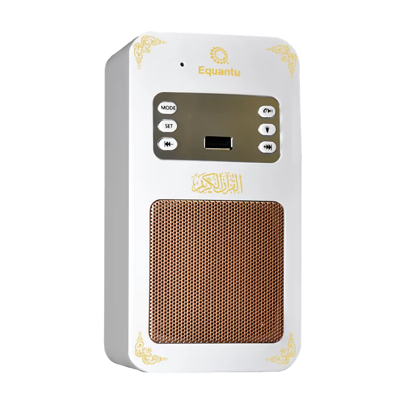 AyeBeau SQ-511 Quran Azan Bluetooth Speaker Clock
