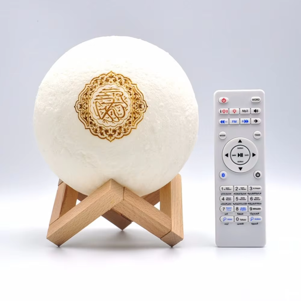 Portable Quran Speaker with Touch Lamp and Bluetooth