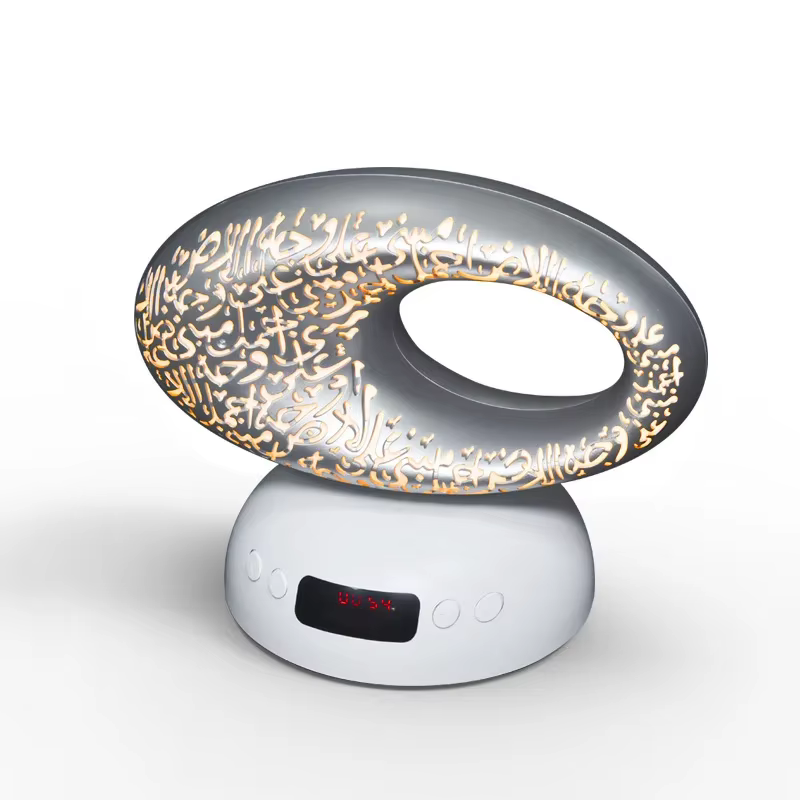 AyeBeau HY-3317 Azan Quran Lamp Bluetooth Speaker