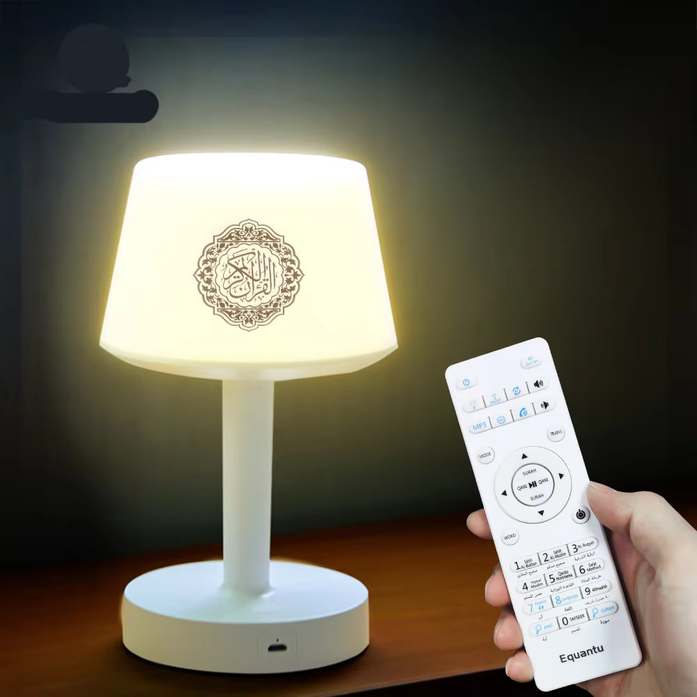 Islamic Quran Bluetooth Speaker Lamp with Azan & App Control