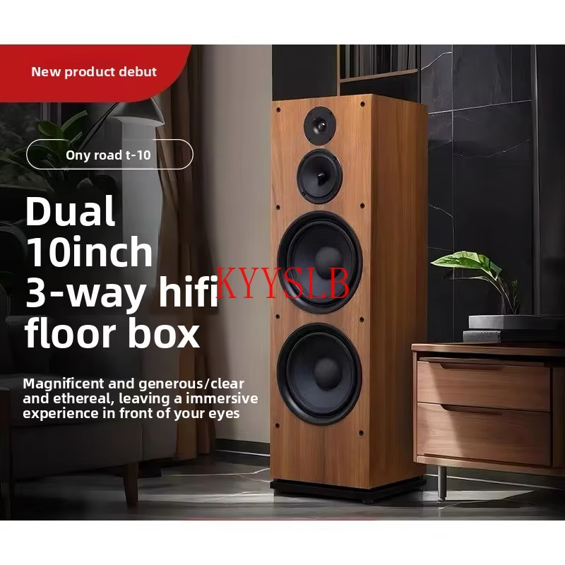 200W 10-inch Three-Way High-Fidelity Floor Speakers