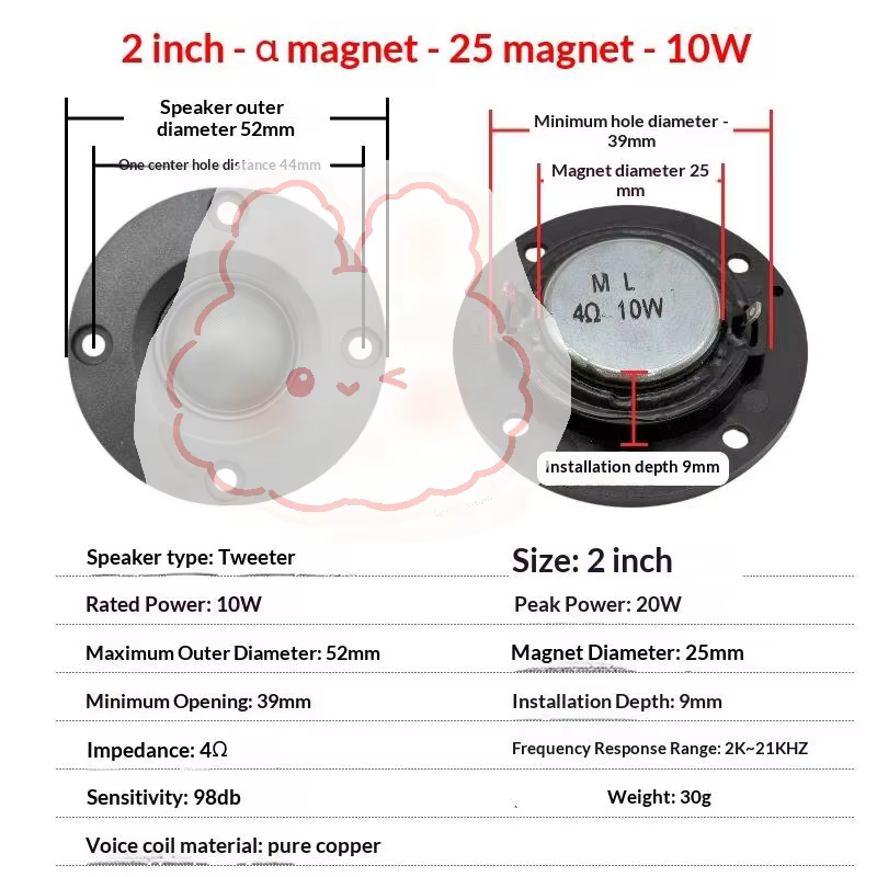 52MM Silk Membrane Tweeter 10W HIFI Audio Speaker