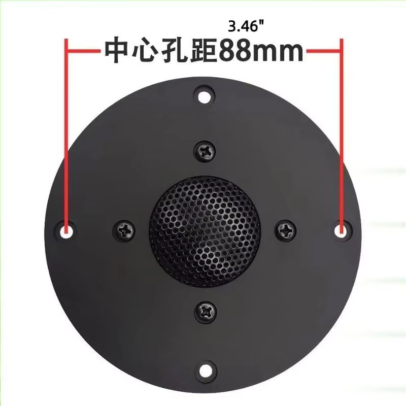 4 Inch Silk Dome Tweeter Speaker with Clear Sound