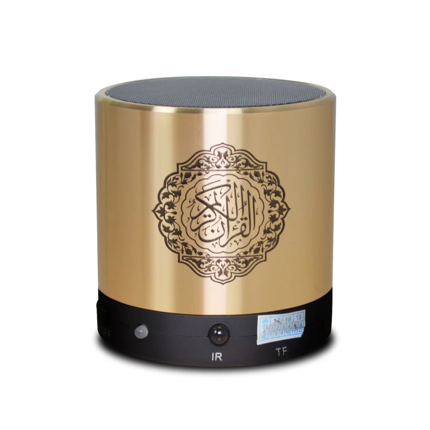 Mini Bluetooth Quran Speaker Portable FM Radio Azan
