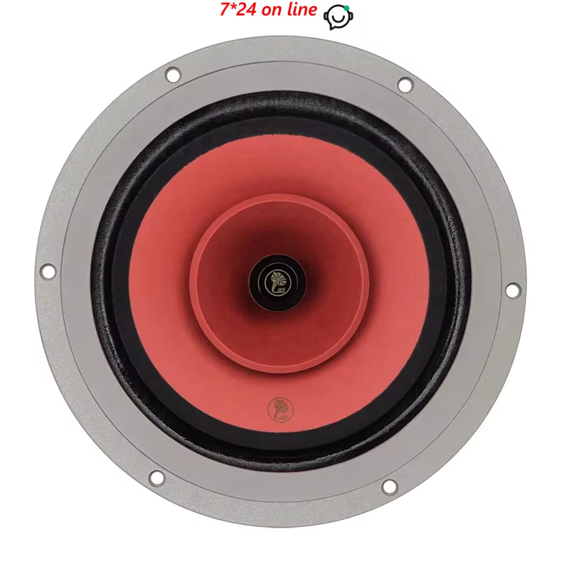 LII AUDIO Music-8 Full Range 8Ω Speaker 50-80W 221mm