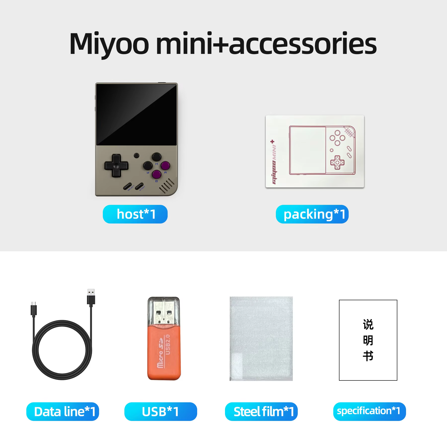 MIYOO Mini Plus 3.5" Retro Pocket Emulator Console