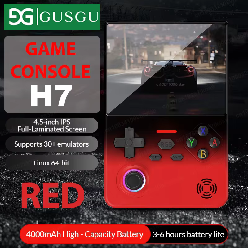 GUSGU H7 4.5" IPS Handheld Linux Game Console