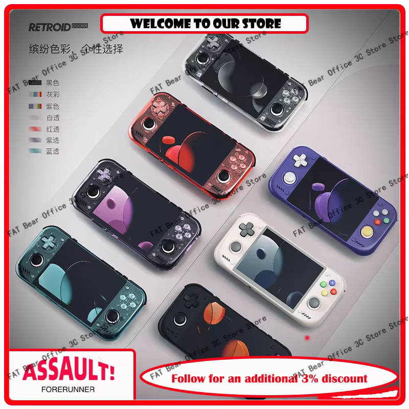 Retroid Pocket Nova 4.3" 120Hz AMOLED Retro Handheld Console