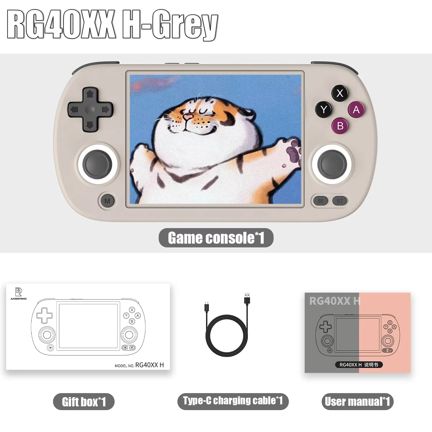 ANBERNIC RG40XX H Retro Handheld Game Console 256GB