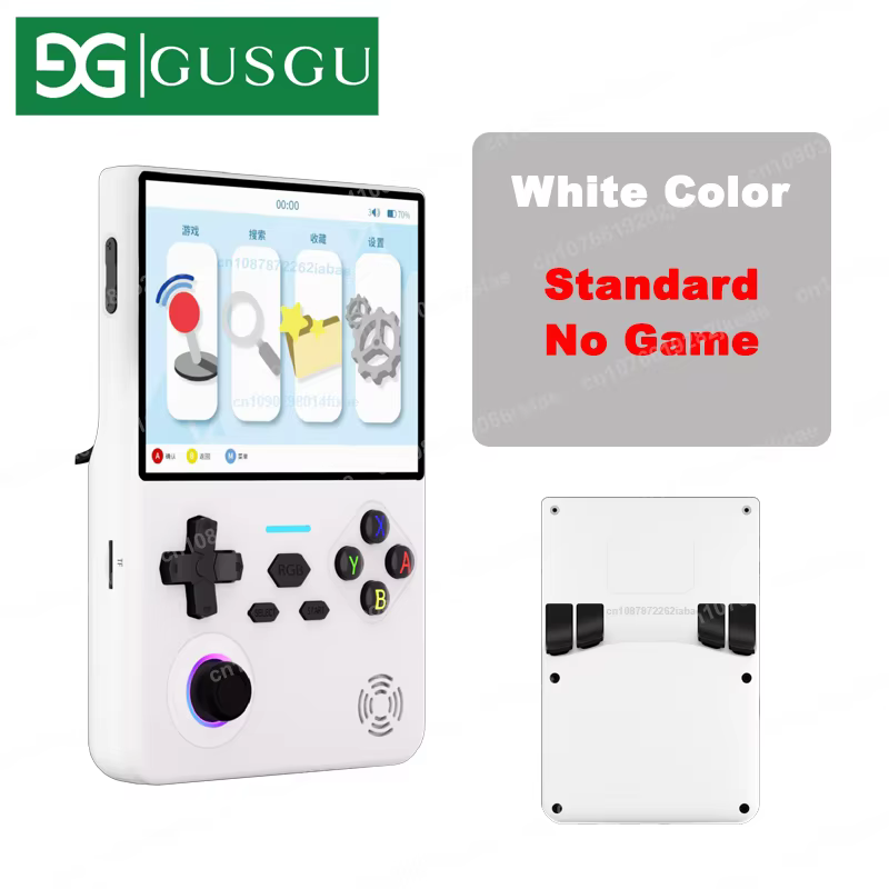 H7 128GB Retro Handheld Game Console with 4.5" IPS Screen