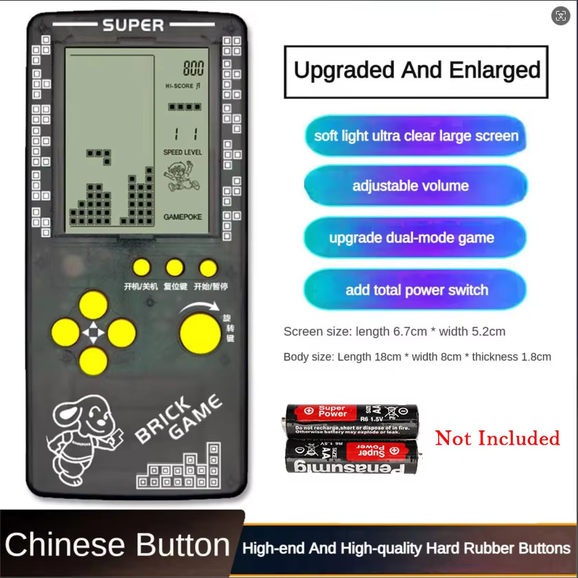 4.1-inch Nostalgic Tetris Handheld Game Console for Kids