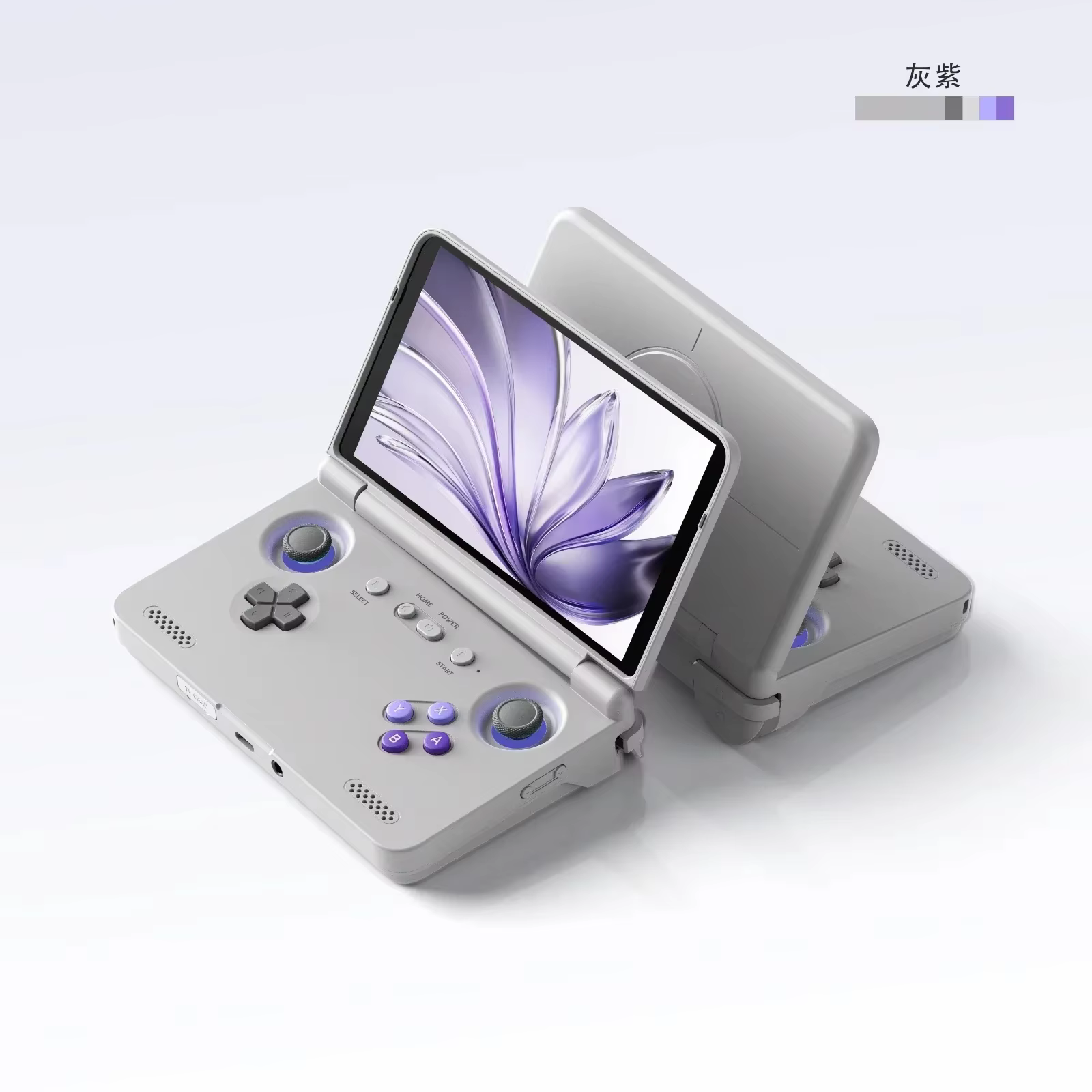 Retroid Pocket Flip2 Handheld Console 5.5'' AMOLED Screen